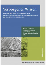 Verborgenes Wissen