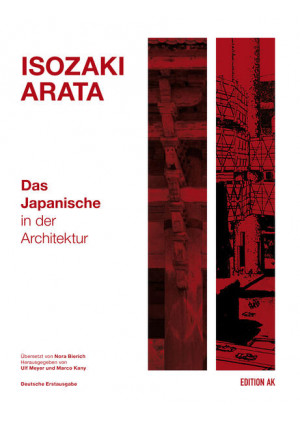 „Das Japanische” in der Architektur